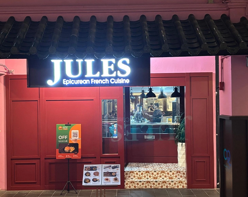 jules epicurean French Cuisine| jules